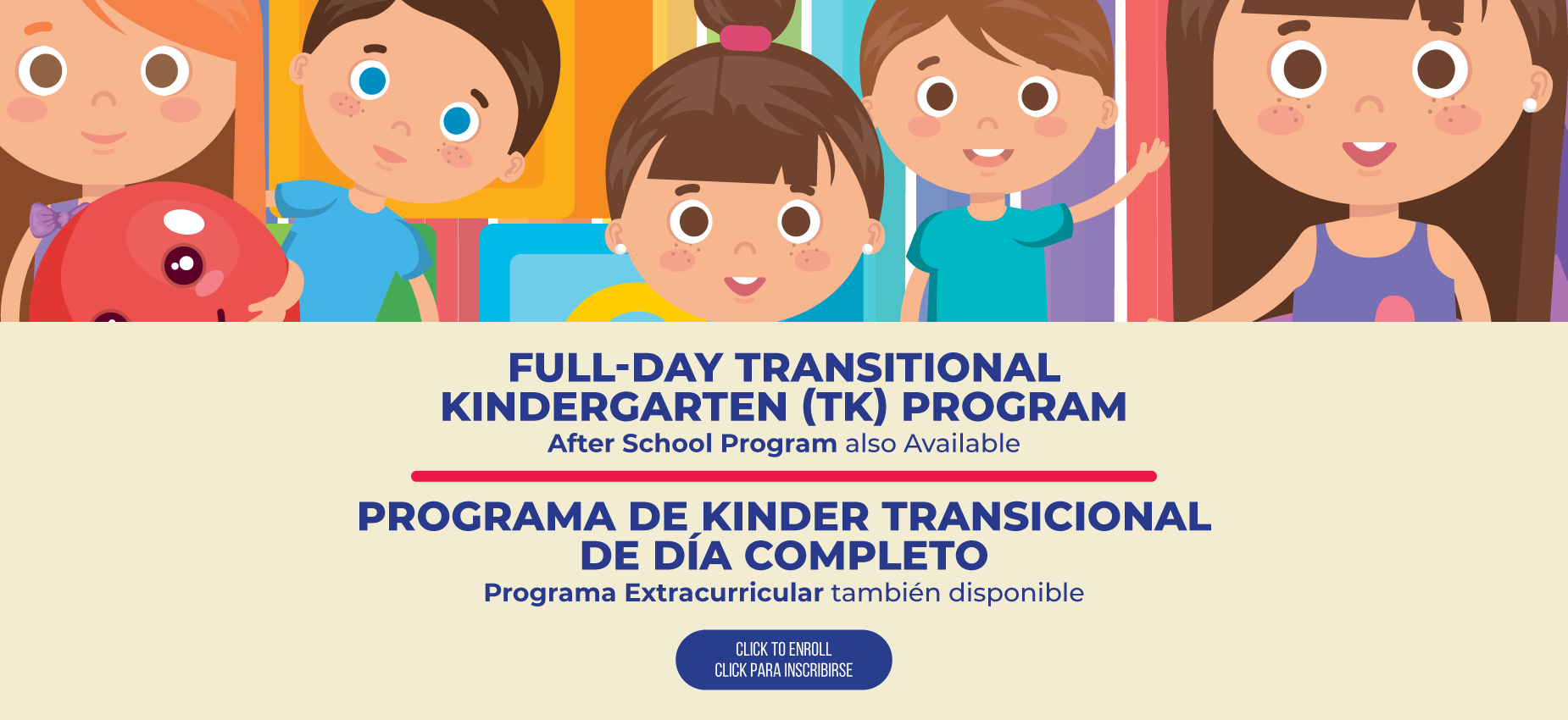 Hedrick Elementary School