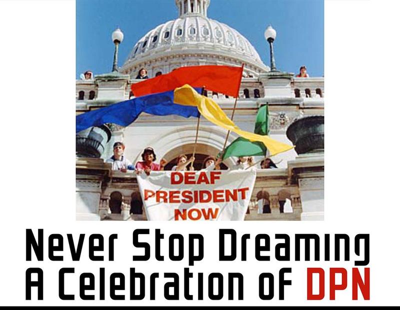 Never Stop Dreaming - A Celebration of DPN