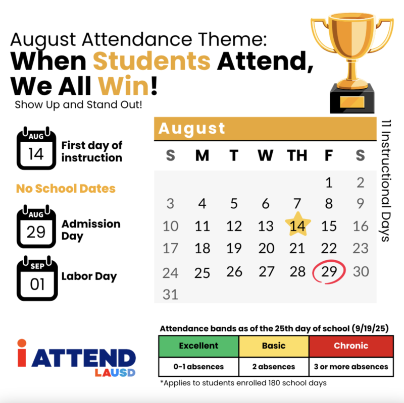 August School Calendar