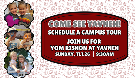Schedule a Tour/RSVP