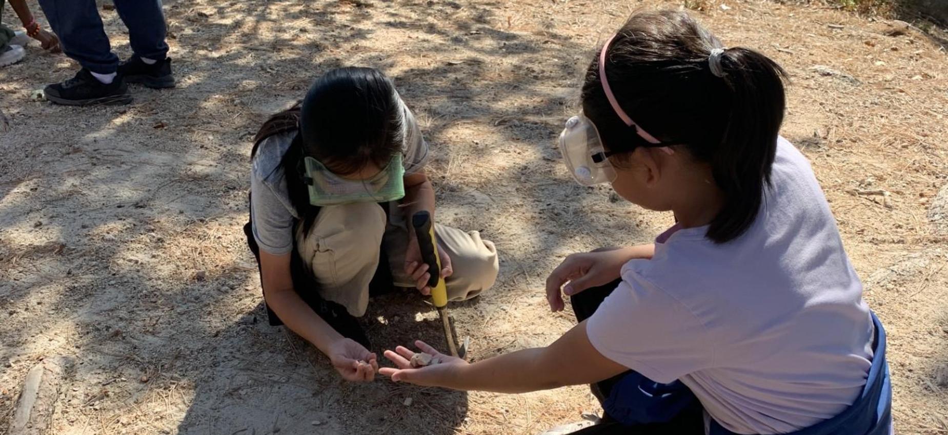 Outdoor Education