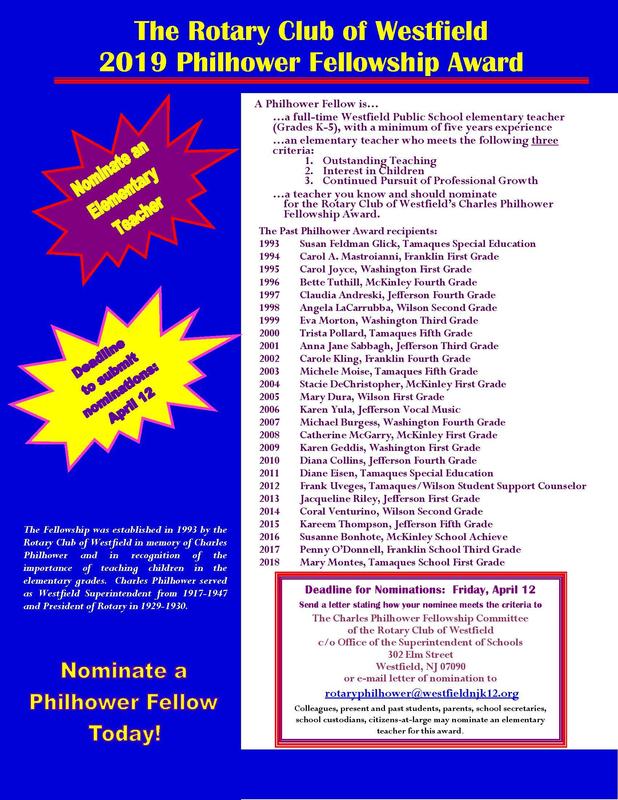 Photo of a flyer announcing the Rotary Club of Westfield's 27th Annual Charles Philhower Fellowship Award which recognizes an outstanding elementary school teacher each year.