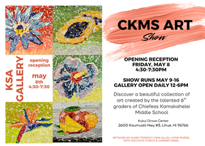 CKMS Art Show