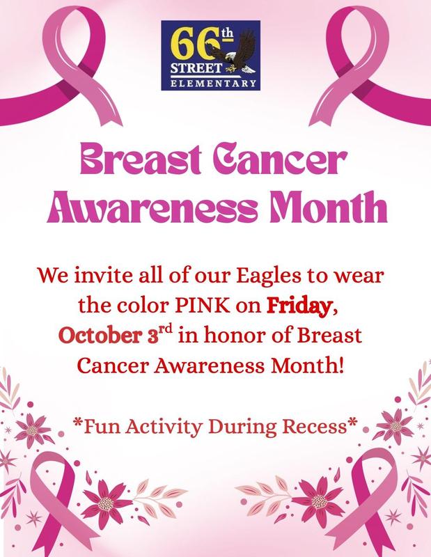 BCAM