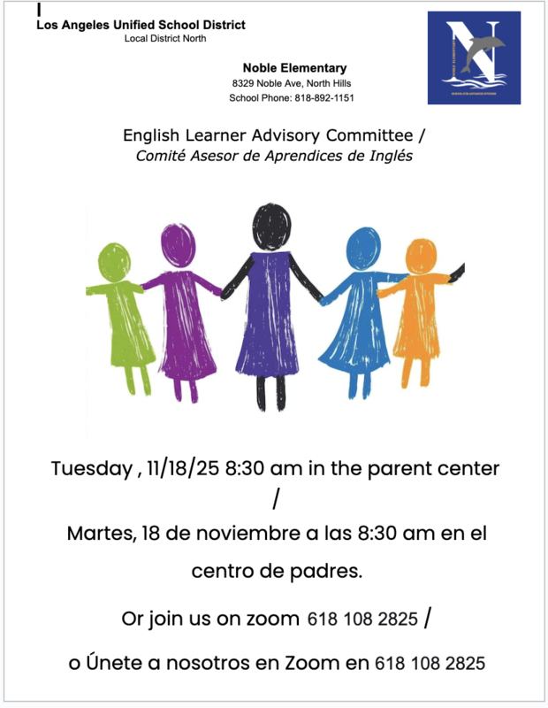 ELAC Meeting / Reunión Escolar para ELAC Featured Photo