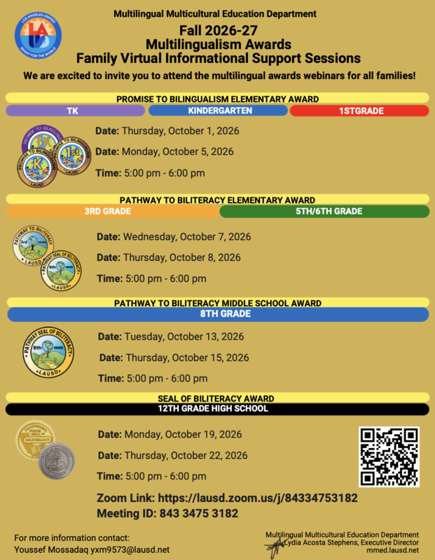 Multilingualism Awards Sessions for Families