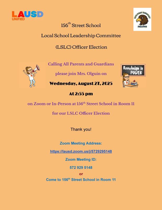 LSLC Officer Election on Wednesday, 8/27 at 2:55 pm