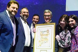 Honorees receive award