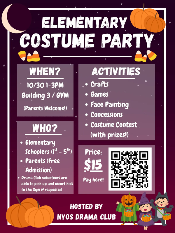 Elementary Halloween Party Featured Photo