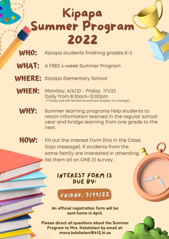 Summer Programs at Kipapa ES Featured Photo