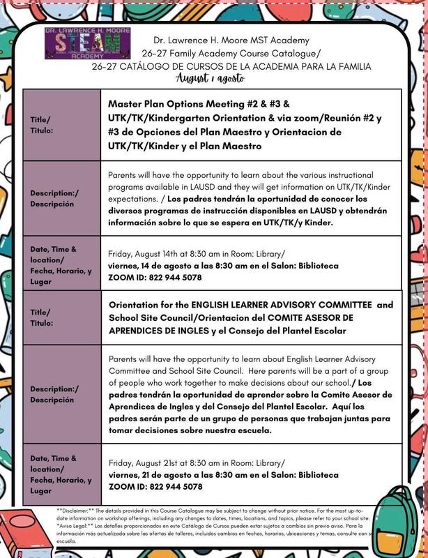 course catalog