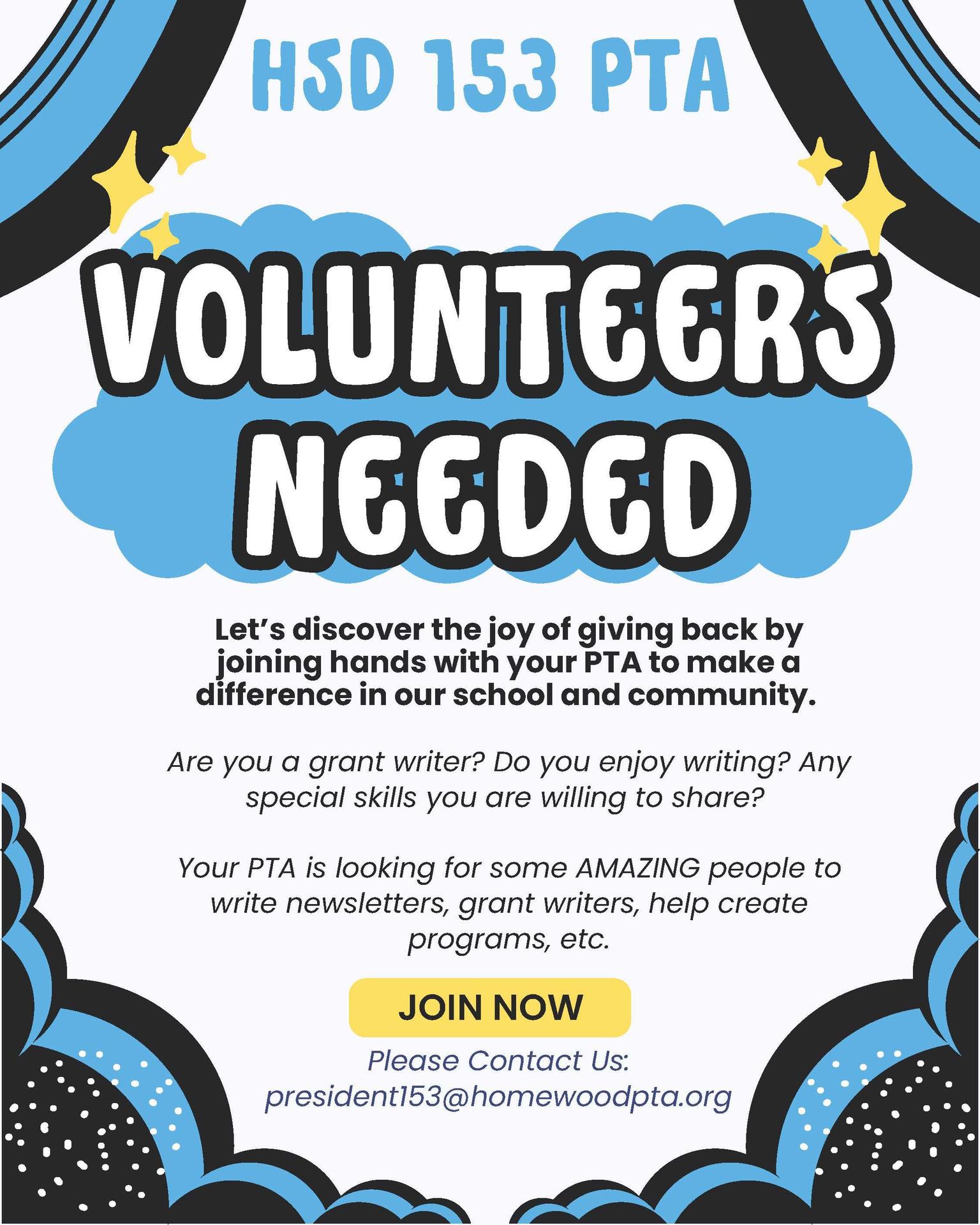 pta volunteers needed!