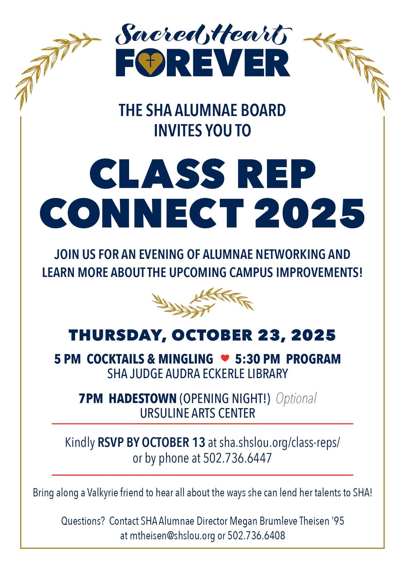 sacred-heart-academy-class-connect-invite