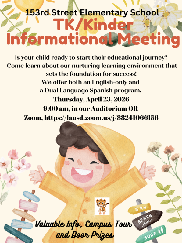 info mtg e