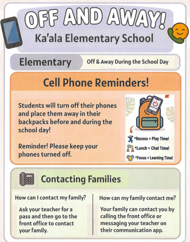 cell policy