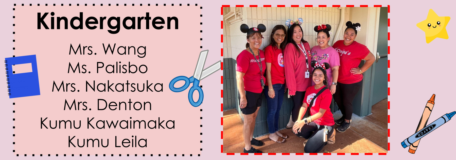 Kindergarten Teachers