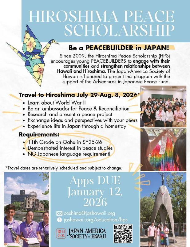 HIROSHIMA PEACE SCHOLARSHIP Featured Photo