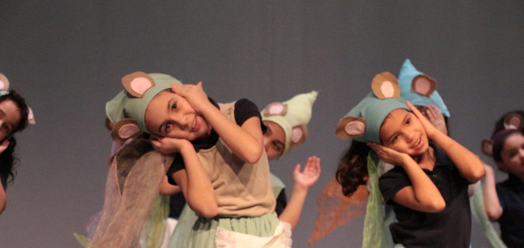 Kinsella School of Performing Arts