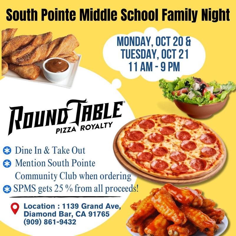 SPMS Family Night @ Round Table Pizza 10/20 and 10/21! Featured Photo