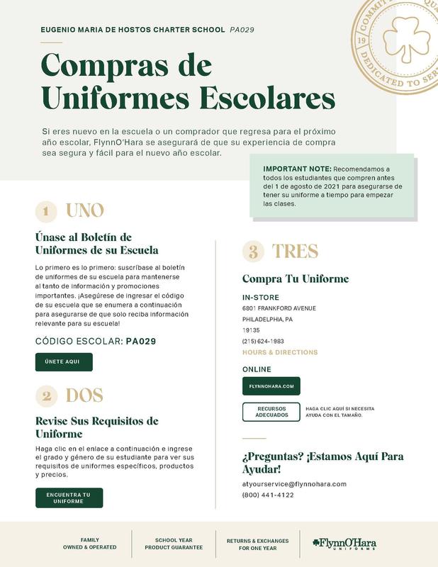 Eugenio Maria de Hostos Charter Uniform Ordering Reminder Featured Photo