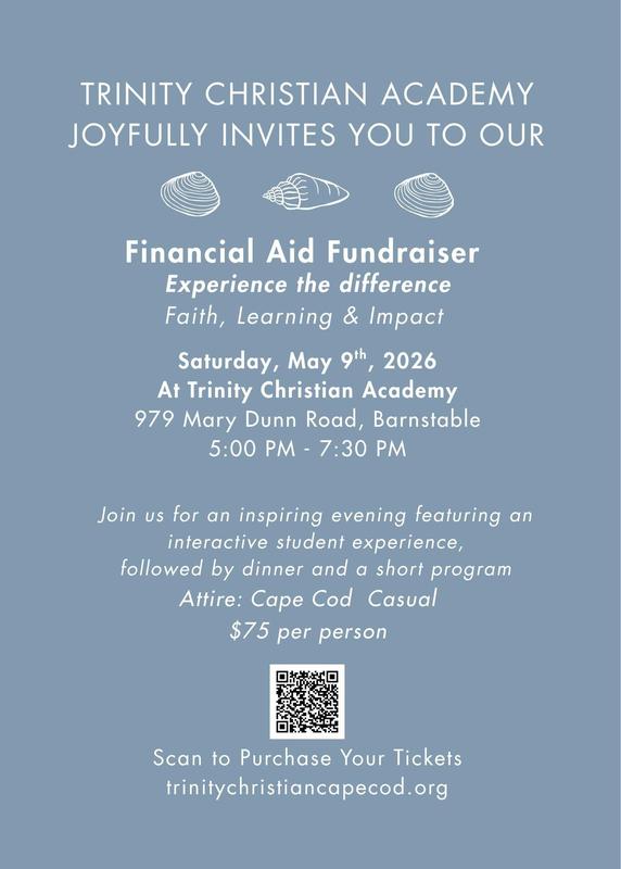 TCA Financial Aid Fundraiser
