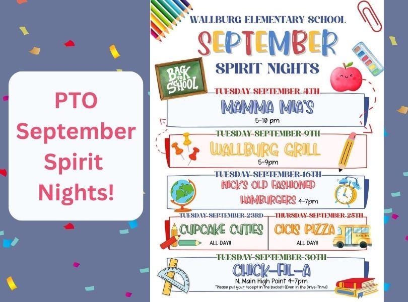 PTO September Spirit Nights