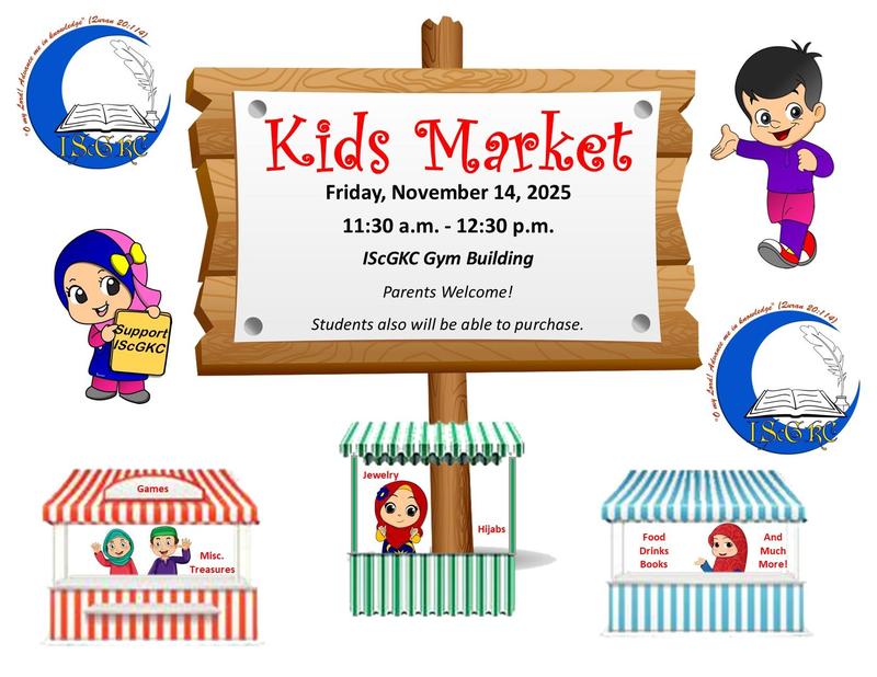 Kids' Market