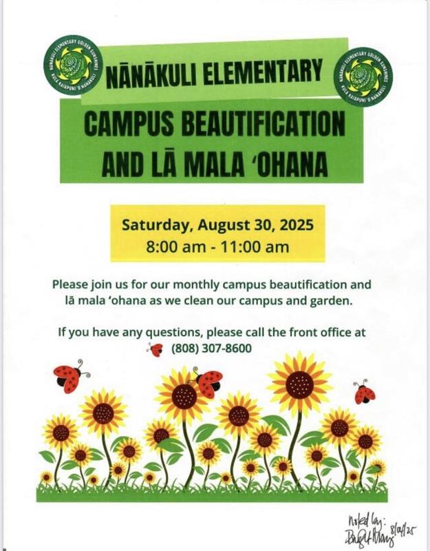 Join us for La Mala and Campus Beautification!