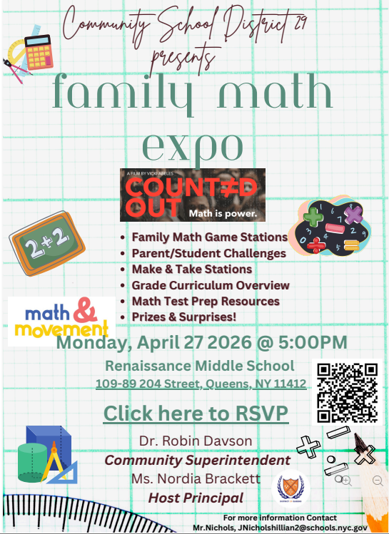 math night flyer