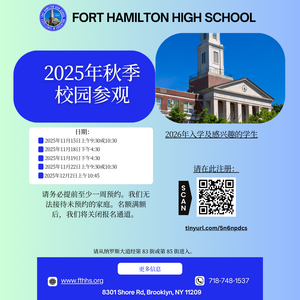 (Chinese (Simplified)).png