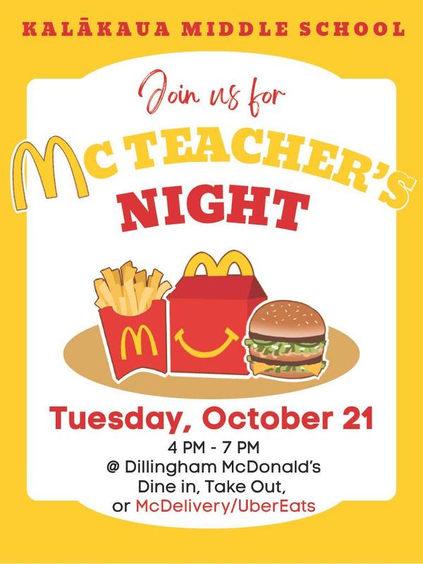 Upcoming McTeacher's Night! Featured Photo