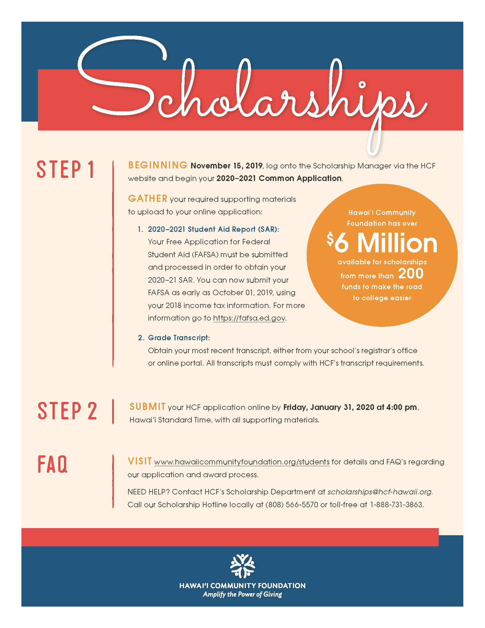 scholarships financial aid college and career center no essay scholarship 2020