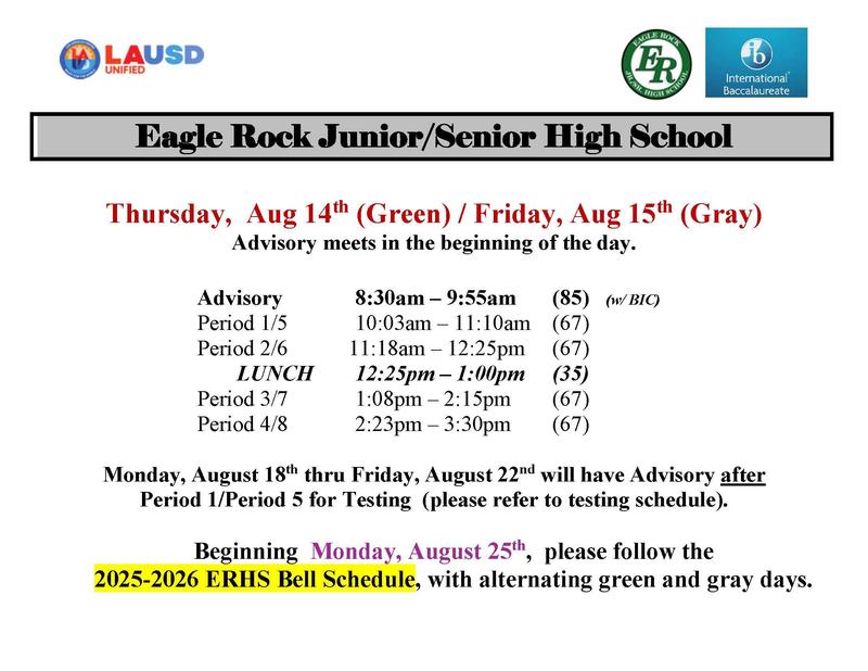 August 14-15 bell schedule