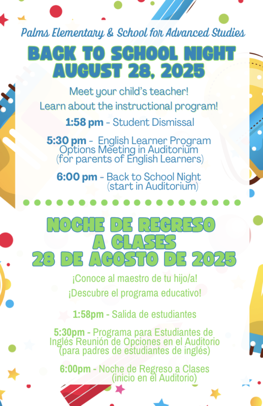 Back to School Night | Noche de regreso a la escuela