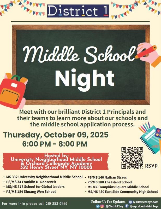 d1 middle school night