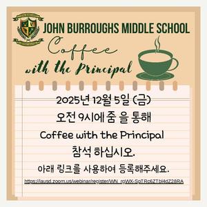 Join us for Coffee with the Principal via Zoom on Friday, December 5, 2025_Korean