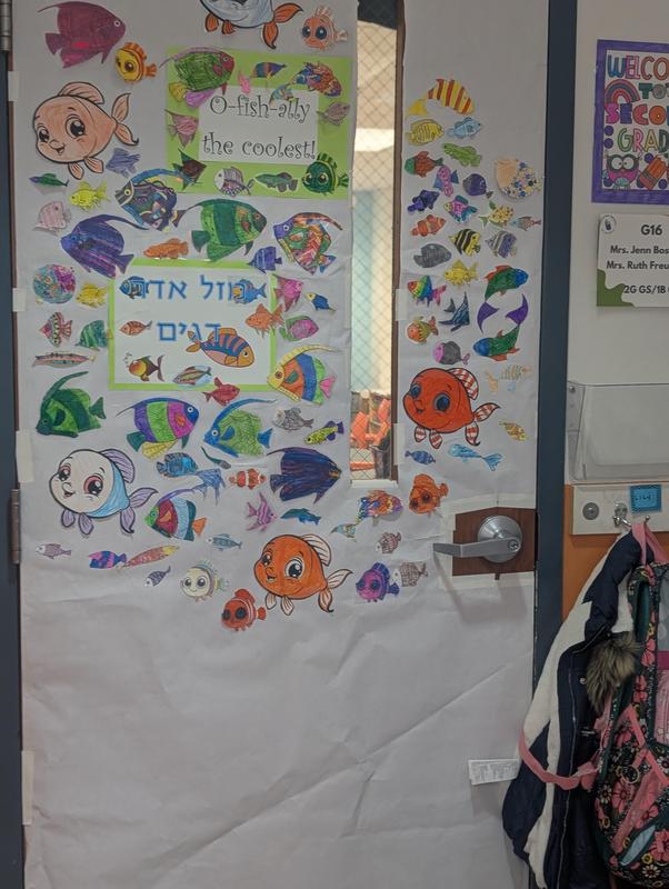 Doors Decorated for Adar