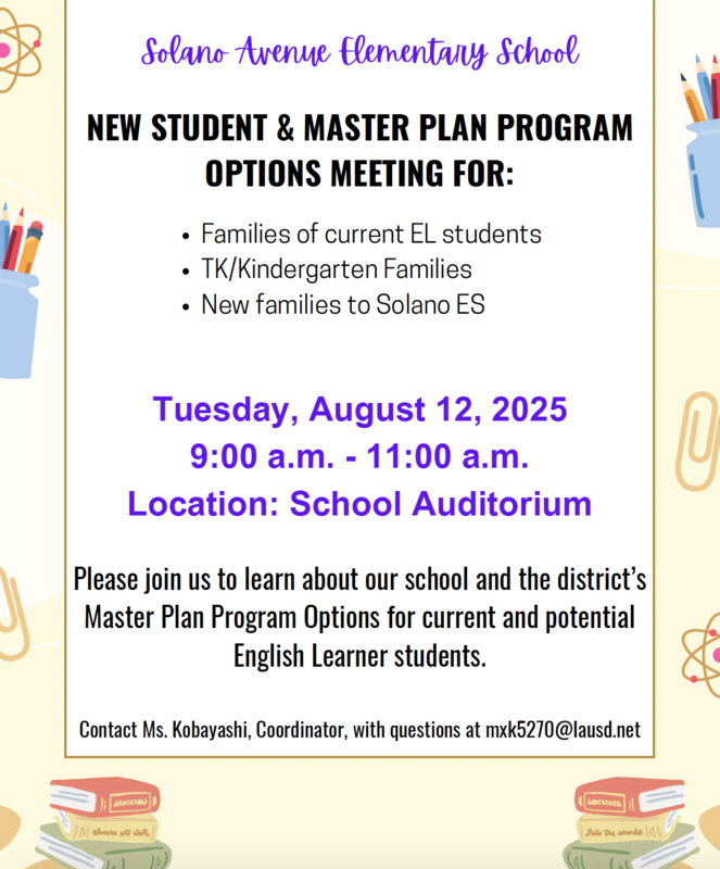 MPP Meeting