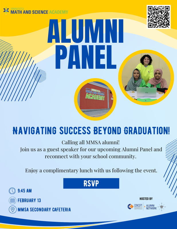 Calling all MMSA Alumni!
