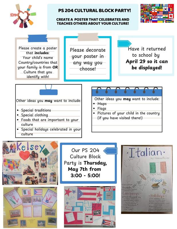 Block Party Instructions