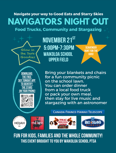 Good Eats and Starry Skies! Join us for Navigators Night Out