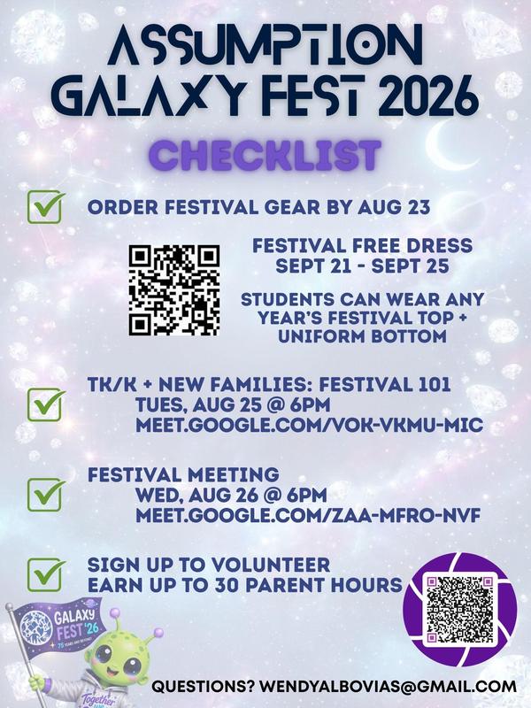 Galaxy Fest Checklist Flyer