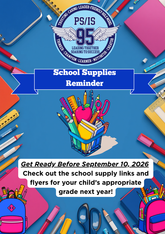 School Supplies Reminder