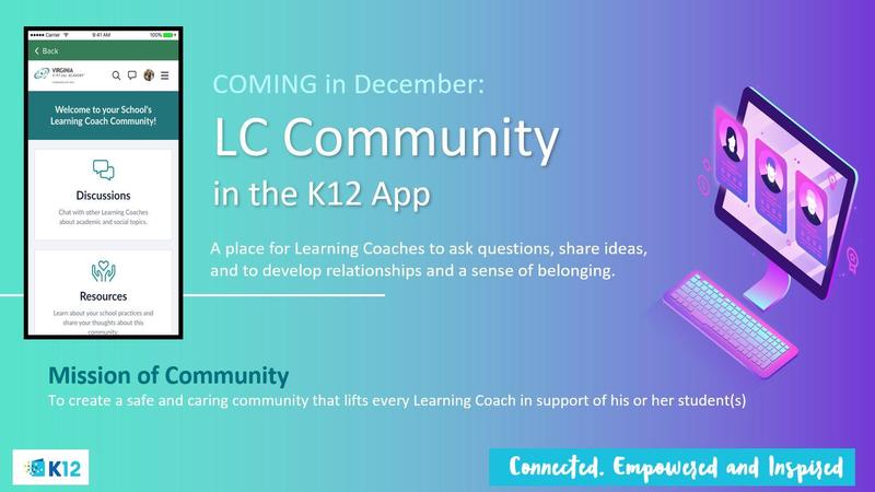 Coming in December: LC Community in the K12 App! Featured Photo