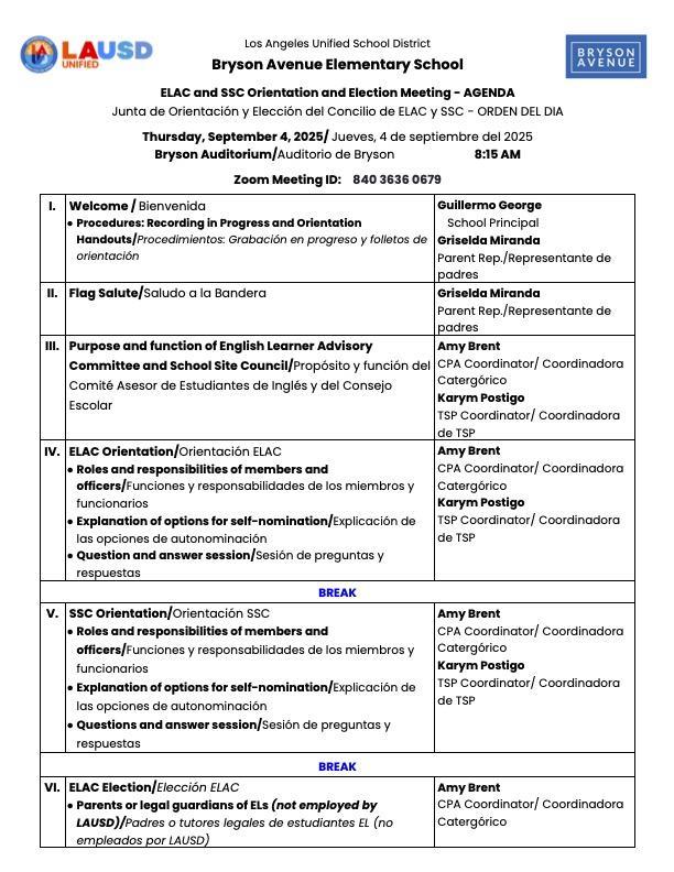 SSC 1