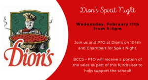 Dion's logo on red and white background. Text about Spirit Night.