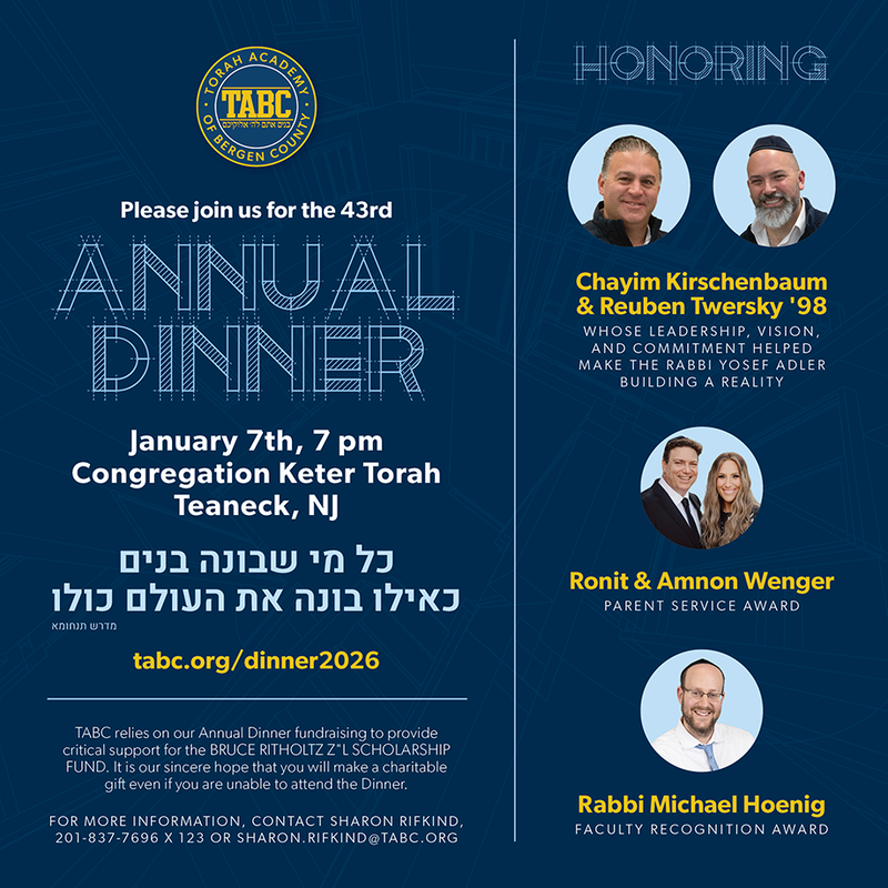 43rd Annual Dinner Featured Photo