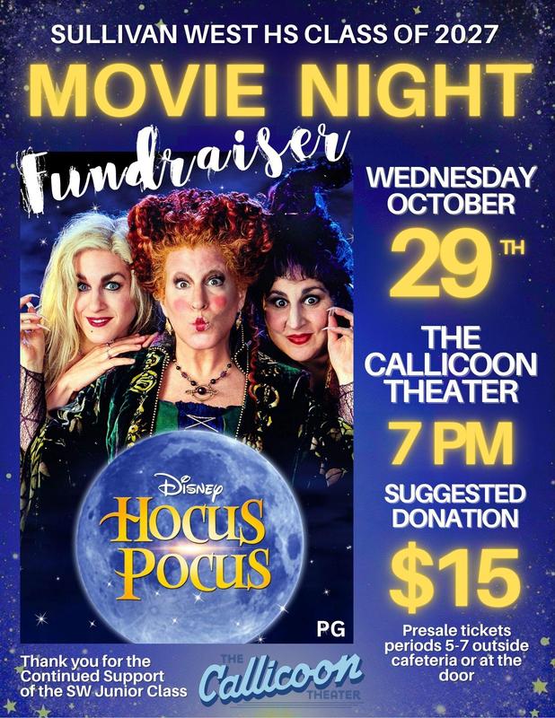movie night fundraiser