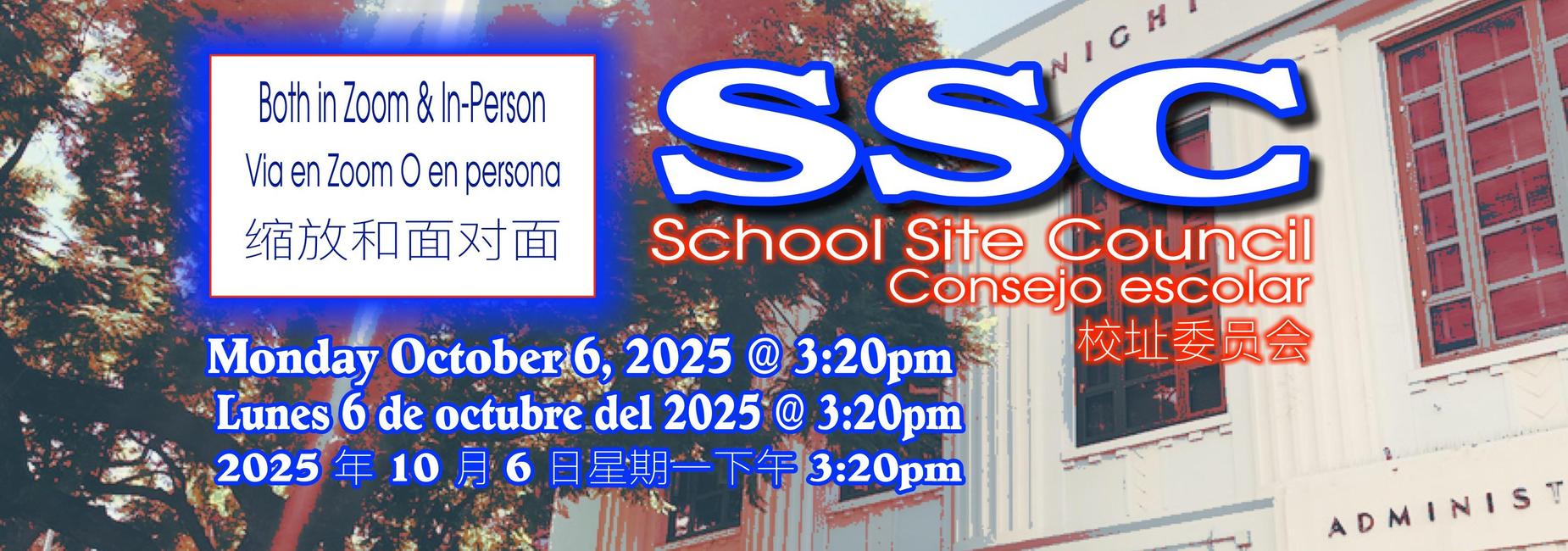 SSC