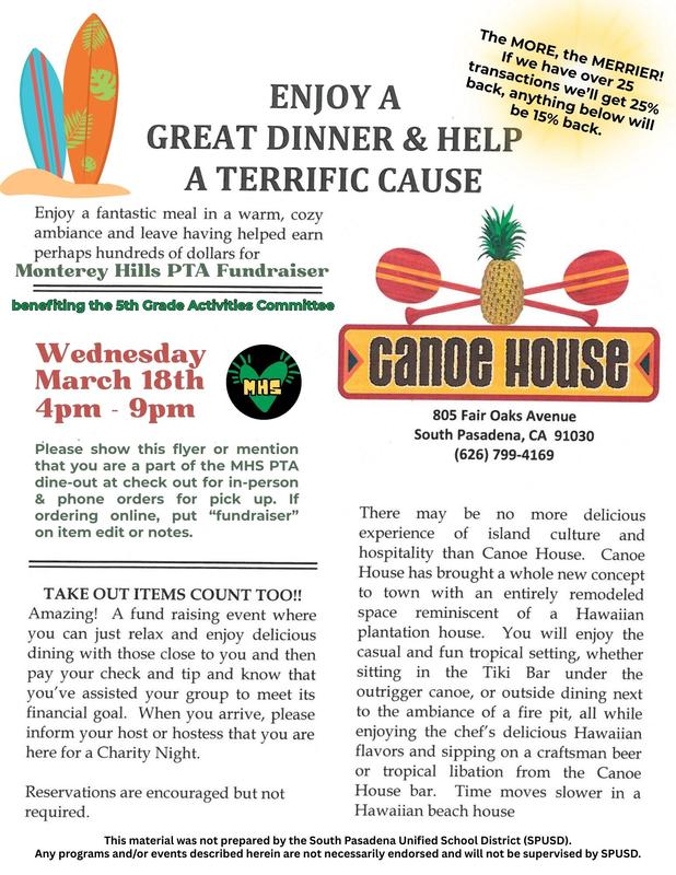 PTA Fundraiser benefiting the 5th Grade Activities Committee - Wed. Mar. 18 Featured Photo